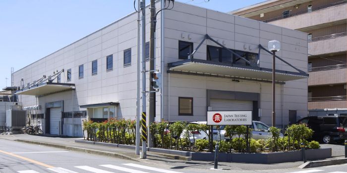 神奈川事業所